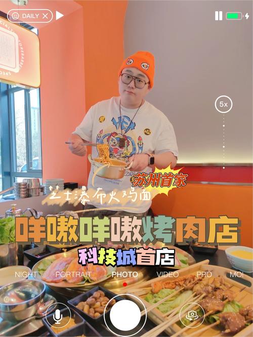 主打进口安格斯牛肉